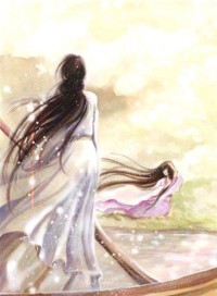 與鬼為妻