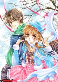 新婚愛未眠